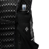 Black Diamond Distance 22 Backpack Men's - Alloy